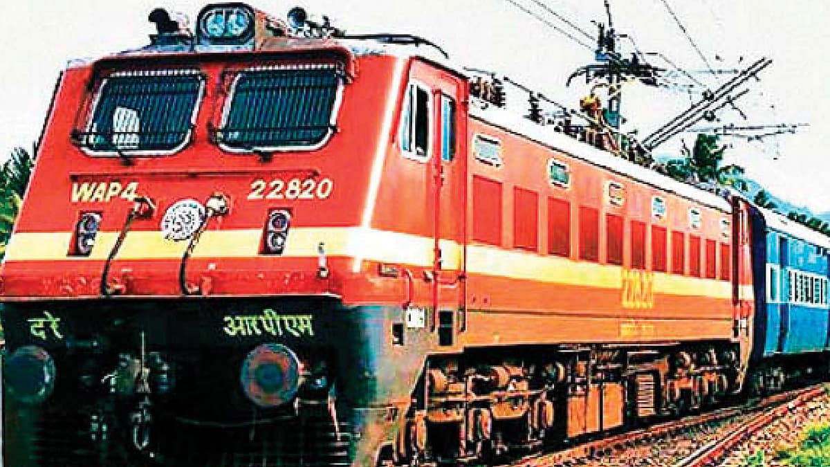 Indian Railways / IRCTC / Train News : कोहरा बना रेलवे का नया बहाना, स्वतंत्रता सेनानी 31 मार्च तक स्थगित, यात्रियों की और बढ़ेगी परेशानी