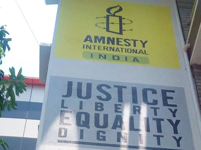 Amnesty International: मानवाधिकारों की निगरानी संस्था एमनेस्टी ने भारत में बोरिया-बिस्तर समेटा, कारण क्या है?