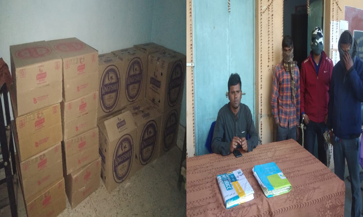 अवैध शराब के खिलाफ गुमला में बड़ी कार्रवाई, बियर के 312 बोतल के साथ 3 आरोपी गिरफ्तार