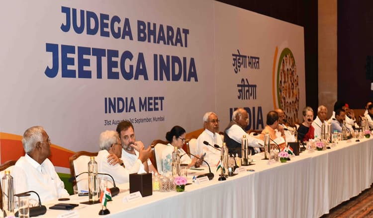 झारखंड : इंडिया गठबंधन में सीट शेयरिंग का खाका तैयार, अध्यक्ष के साथ दिल्ली पहुंचे कांग्रेस के मंत्री