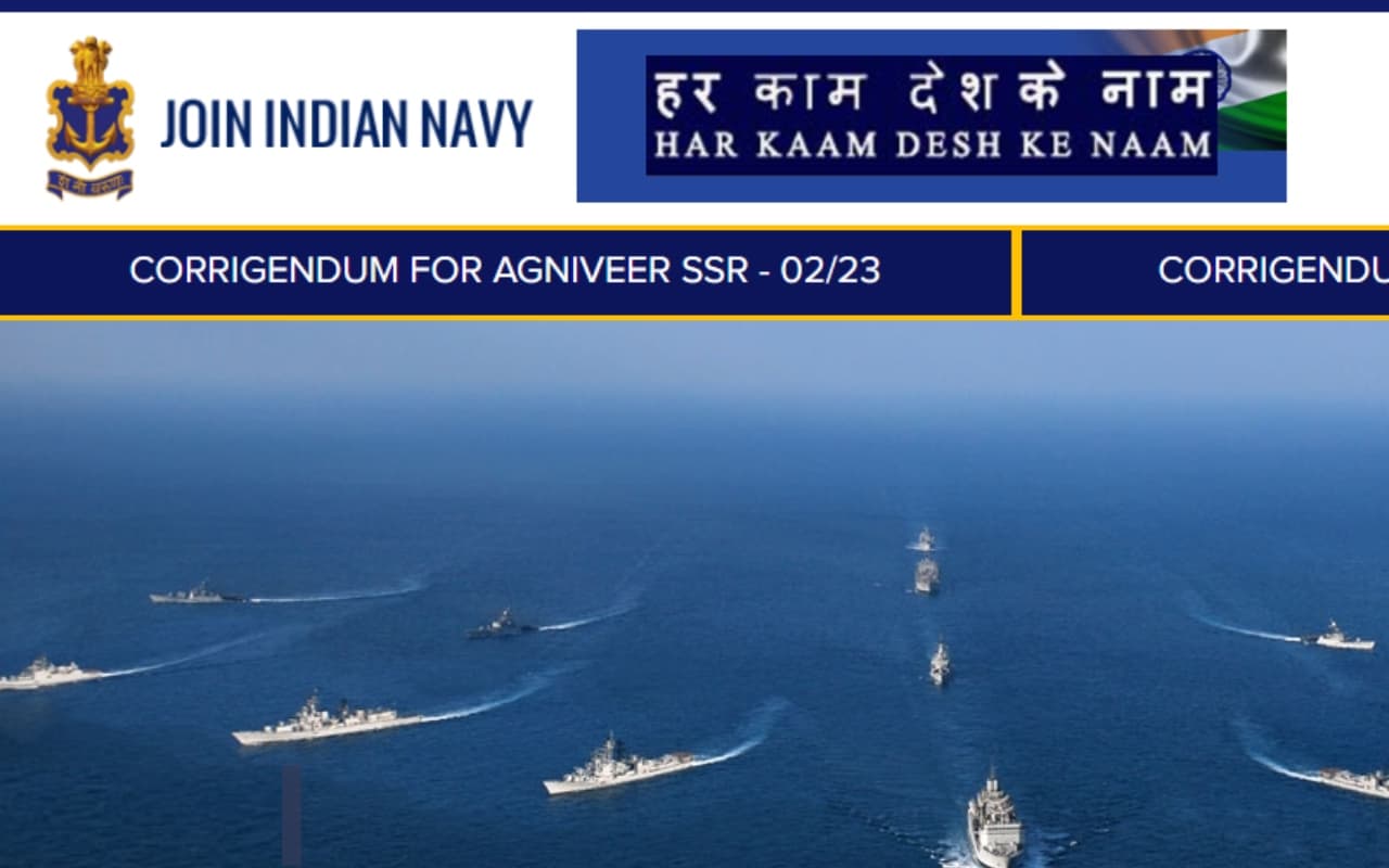 Indian Navy SSC Recruitment 2023: 10वीं और 12वीं पास के लिए भारतीय नौसेना में नौकरी का मौका, तुरंत आवेदन करें Indian Navy SSC Recruitment 2023: 10वीं और 12वीं पास के लिए भारतीय नौसेना में नौकरी का मौका, तुरंत आवेदन करें