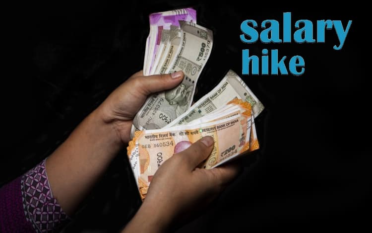 WTW Survey: कर्मचारियों की होने वाली है बल्ले बल्ले, कंपनियां 2023 में बढ़ा सकती हैं 10 फीसदी तक वेतन