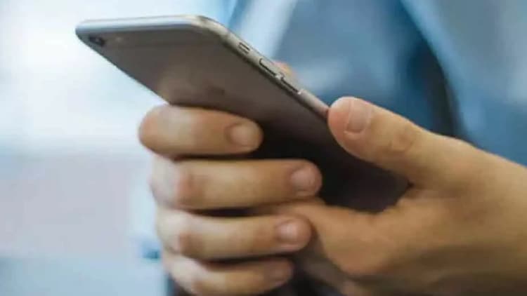 Loan App Fraud: लोन देने वाले चीनी मोबाइल ऐप्स के खिलाफ गृह मंत्रालय सख्त, राज्यों को कार्रवाई का निर्देश