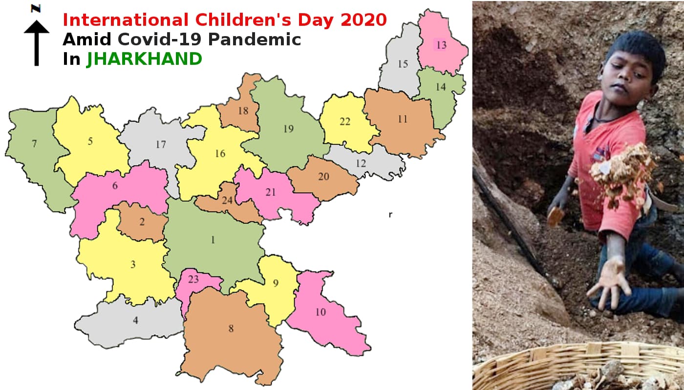 International Children’s Day 2020: खतरे में बचपन, कोरोना संकट के दौर में उपेक्षित झारखंड की 40 फीसदी आबादी