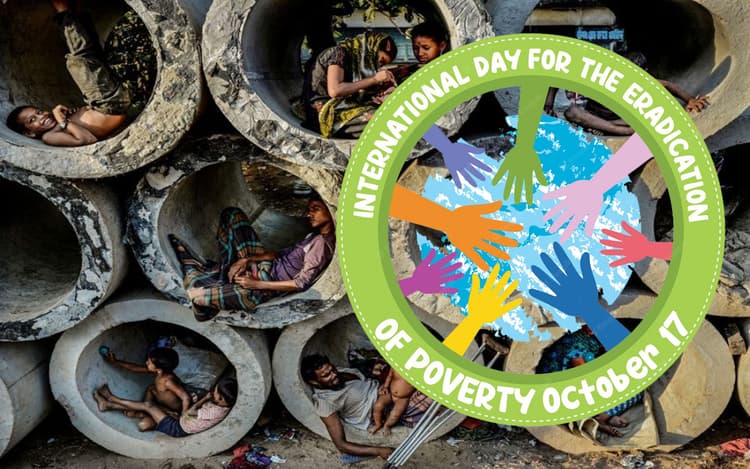 International Day for the Eradication of Poverty 2022 आज, जागरूकता फैलाने के लिए मनाया जाता है ये दिन