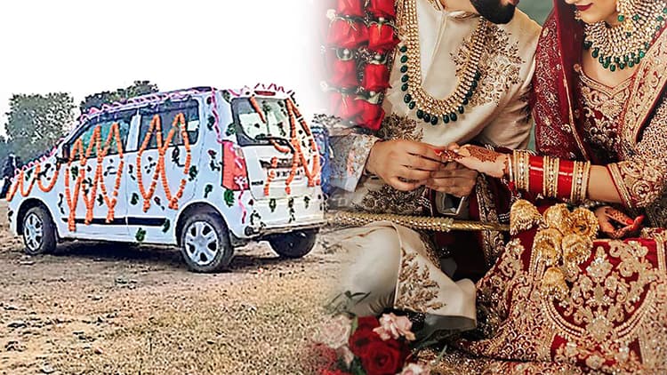 Shubh Vivah Muhurat Date: 15 अप्रैल से शुरू होगा शादी-विवाह का शुभ मुहूर्त, 56 दिनों तक बजेगी शहनाई