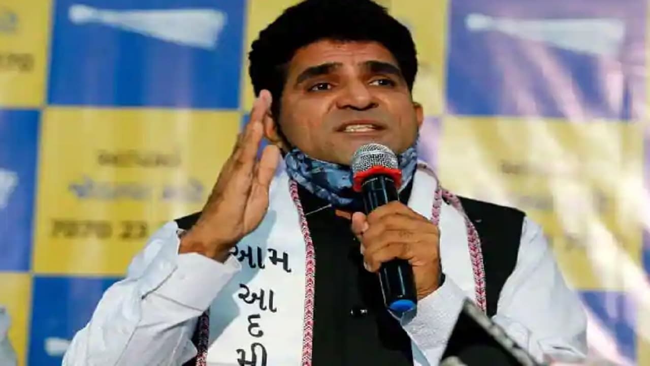 Gujarat Election 2022: द्वारका सीट से चुनाव लड़ेंगे इसुदान गढ़वी! जानिए किससे होगा मुकाबला Gujarat Election 2022: द्वारका सीट से चुनाव लड़ेंगे इसुदान गढ़वी! जानिए किससे होगा मुकाबला