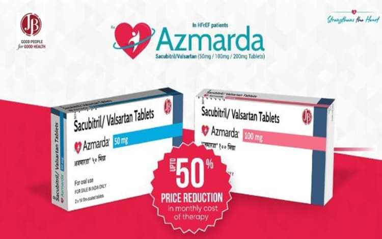 'हार्ट फेलियर अब लाइफ फेलियर नहीं है', जेबी फार्मा ने इस दवा के दाम में की 50 प्रतिशत तक की कटौती