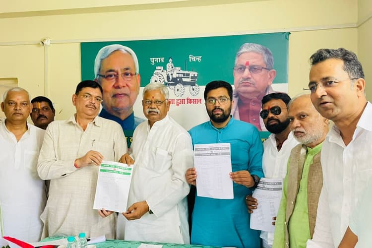 झारखंड: जदयू के उपाध्यक्ष बने कामेश्वर नाथ दास व श्रवण कुमार महासचिव, अध्यक्ष खीरू महतो ने जारी की पहली लिस्ट