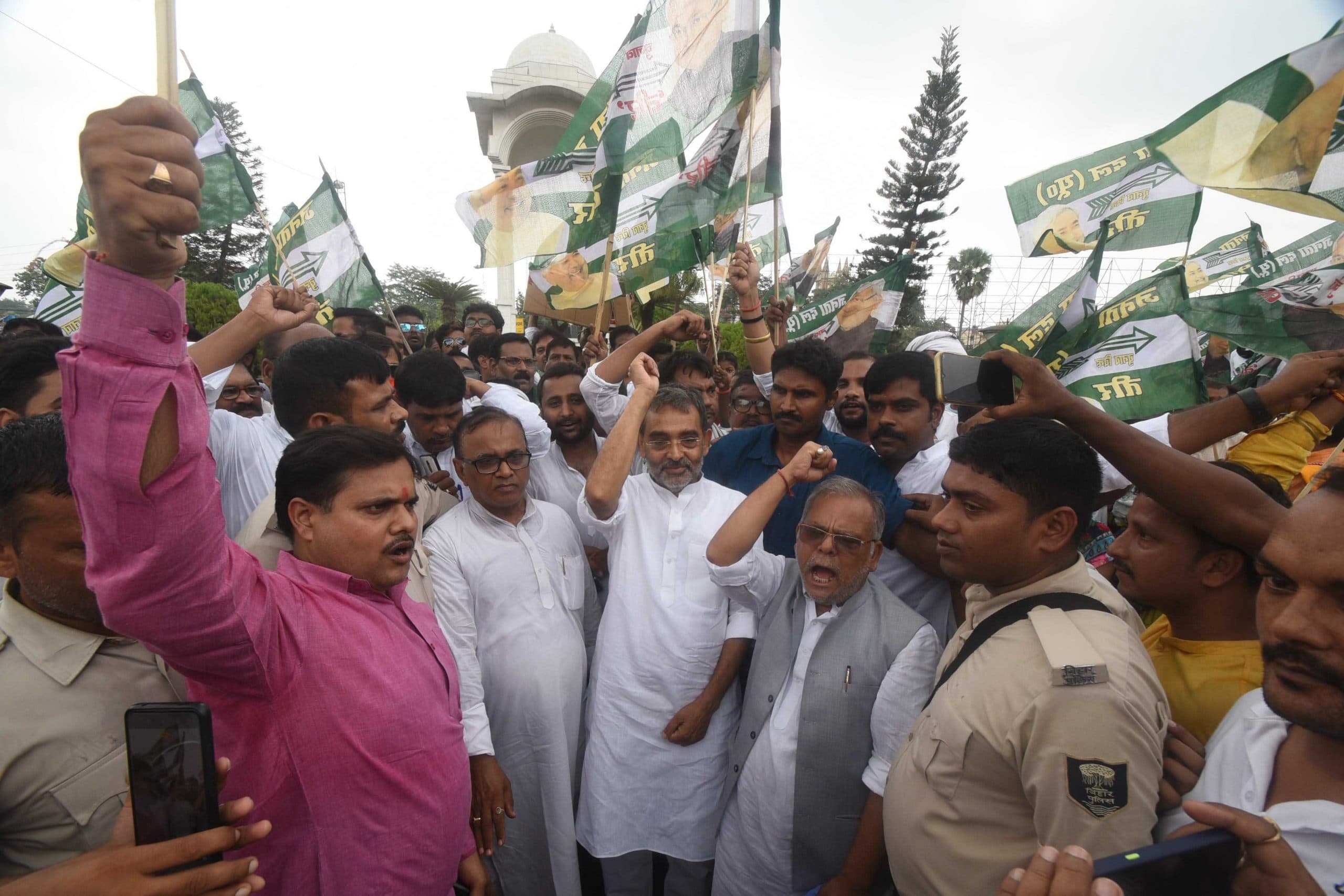 जदयू ने निकाली आभार यात्रा, उपेंद्र कुशवाहा बोले जातीय गणना सीएम का साहसिक फैसला, कमजोर को होगा लाभ