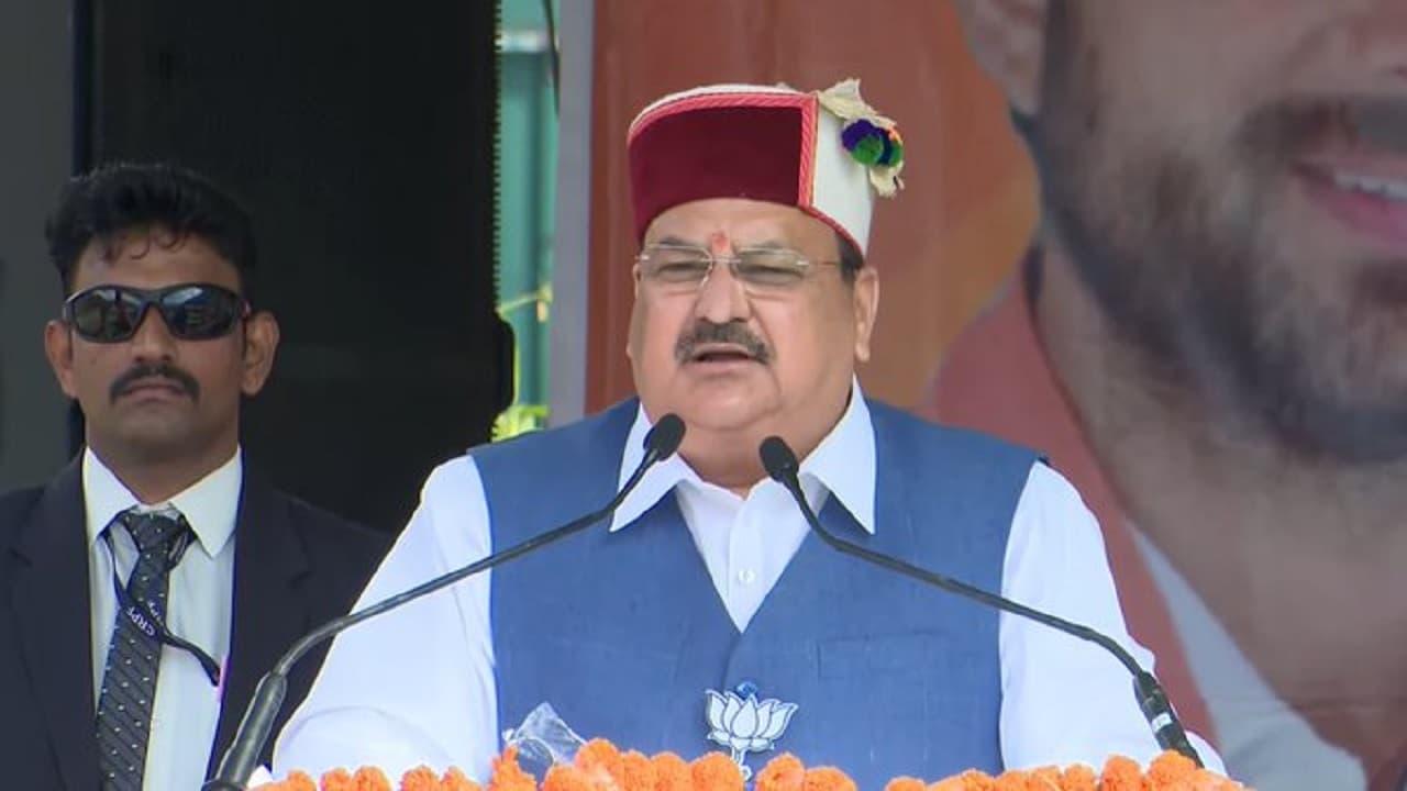 हिमाचल चुनाव: जेपी नड्डा बोले- लंबे समय तक कांग्रेस ने राज किया, दुनिया में नहीं दिला पाए भारत की पहचान हिमाचल चुनाव: जेपी नड्डा बोले- लंबे समय तक कांग्रेस ने राज किया, दुनिया में नहीं दिला पाए भारत की पहचान