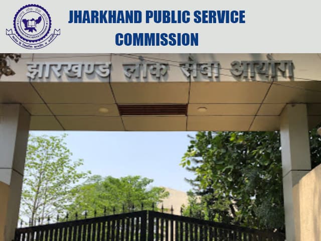 7th JPSC Exam 2020 को हेमंत सरकार ने किया रद्द, विवादों के निराकरण के लिए बनेगी उच्च स्तरीय कमेटी