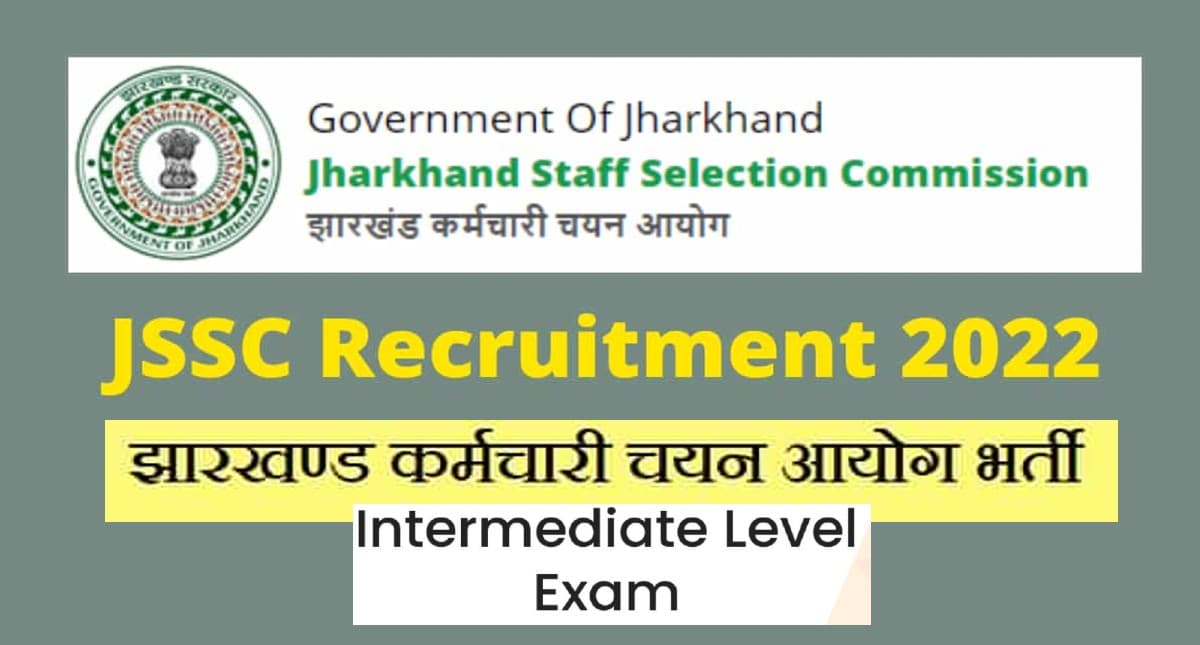 Sarkari Naukri 2022, JSSC Recruitment: 900 पदों पर निकली बंपर वैकेंसी,इंटरमीडिएट पास छात्र ऐसे करें आवेदन