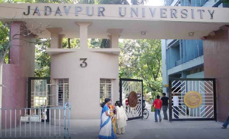 जादवपुर विश्वविद्यालय के डीन अमिताव दत्त ने इस्तीफा दिया, जानें, क्या है त्यागपत्र की वजह