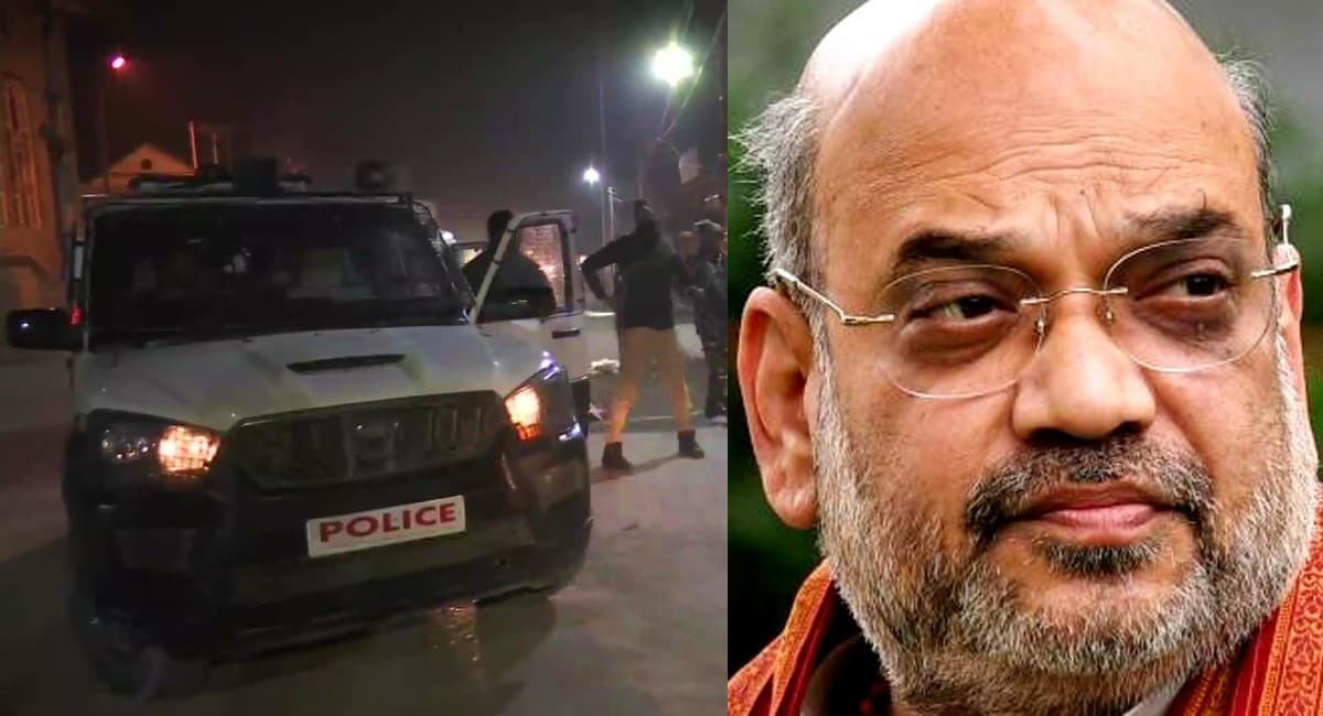 Jammu-Kashmir : अमित शाह के दौरे से पहले कश्मीर में इंटरनेट बंद, दोपहिया वाहन जब्त, चानापोरा में मुठभेड़