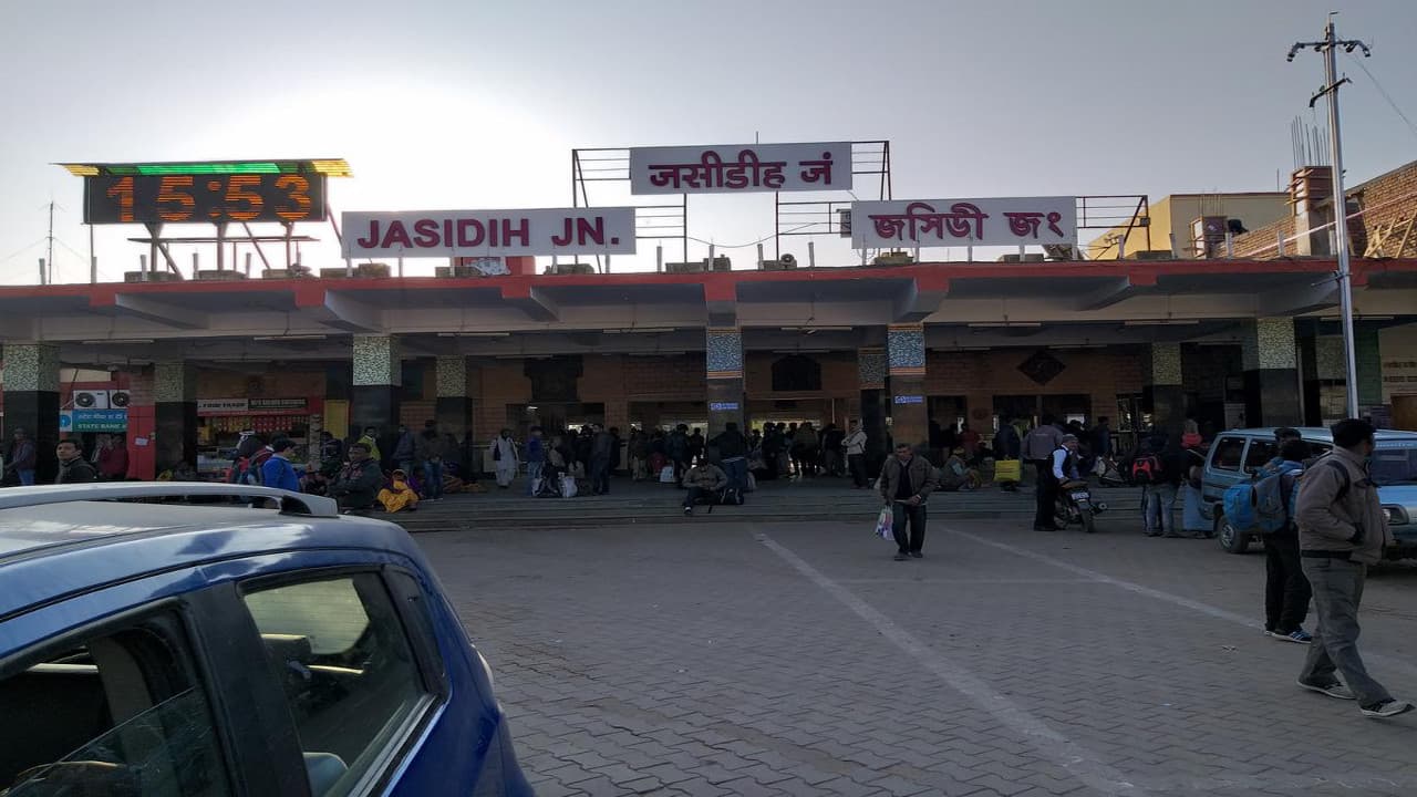 Indian Railways News: जसीडीह स्टेशन में Airport जैसी मिलेगी सुविधा, अन्य रेलवे स्टेशन का जानें हाल