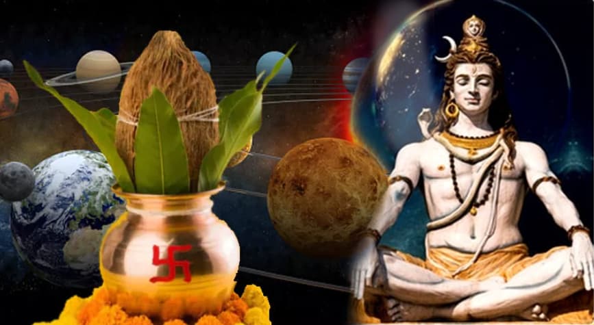 Pradosh Vrat 2023: विवाह में हो रही देरी तो प्रदोष व्रत पर करें ये चमत्कारी उपाय, कुछ ही दिनों में बजेगी शहनाई