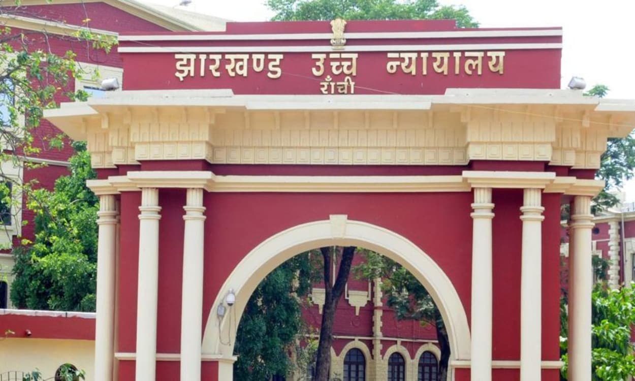 JPSC News : छठी JPSC की मेरिट लिस्ट रद्द, 326 अभ्यर्थियों की नियुक्ति अवैध, झारखंड
हाईकोर्ट ने सुनाया बड़ा फैसला