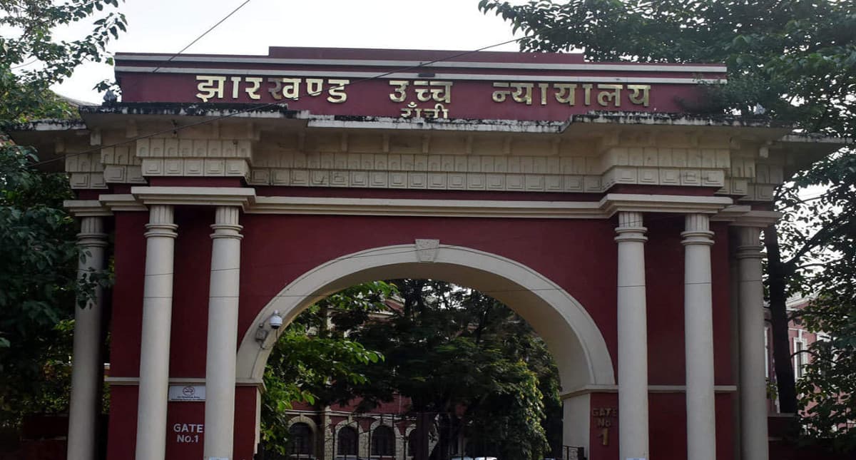 Kolkata Cash Case:49 लाख रुपये के साथ अरेस्ट झारखंड कांग्रेस के विधायकों के मामले की CBI जांच को लेकर PIL