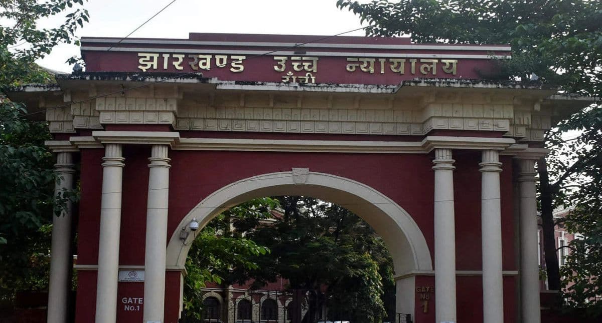 झारखंड में आयोगों व प्राधिकरणों के खाली पद कब तक भरे जायेंगे, हाईकोर्ट ने शपथ पत्र के जरिए मांगा जवाब