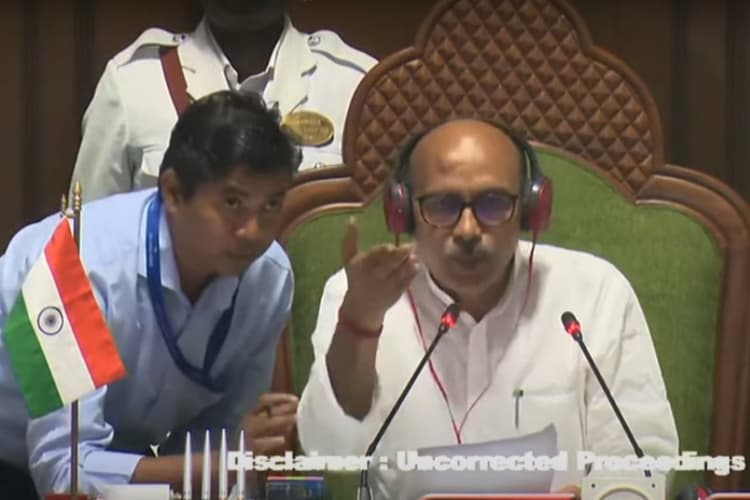 झारखंड विधानसभा मानसून सत्र का दूसरा दिन हंगामेदार, पेश हुआ 11988 करोड़ का अनुपूरक बजट