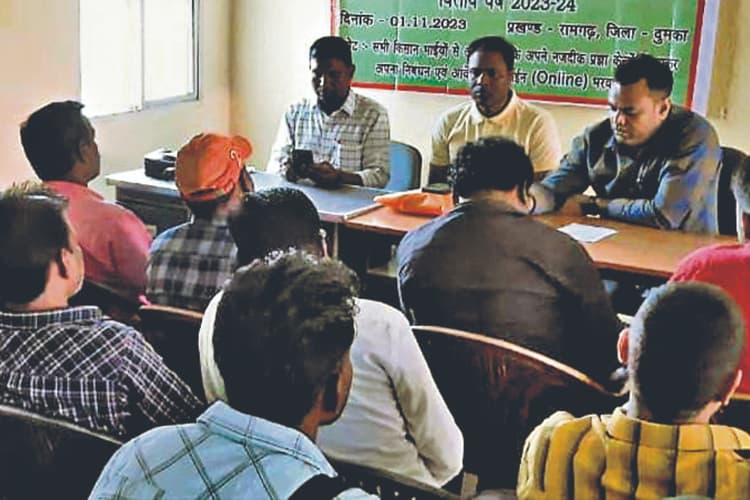 दुमका: फसल राहत योजना के लिए प्रज्ञा केंद्रों से कृषक मित्र करायेंगे रजिस्ट्रेशन