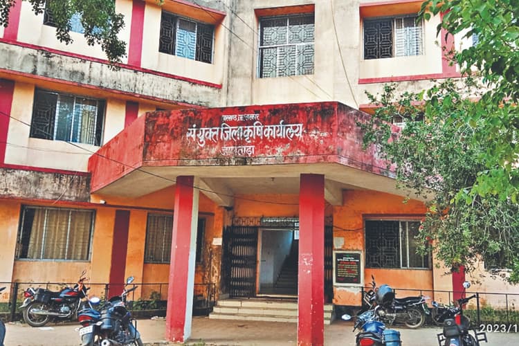 जामताड़ा : फसल राहत योजना के लिए आवेदन की प्रक्रिया जारी, जानें कब तक कर सकते हैं अप्लाई