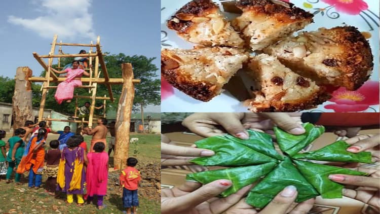 ओड़िया समुदाय के रज संक्रांति पर्व पर खरसावां में कोरोना का दिखा असर, पारंपरिक झूला झूलन से वंचित हुई महिलाएं