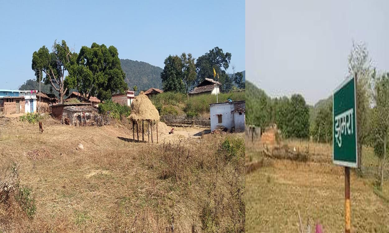 नक्सल प्रभावित झुमरा पहाड़ क्षेत्र की बदल रही तस्वीर, ग्रामीण खेत-खलिहानों में गाने लगे विकास के गीत