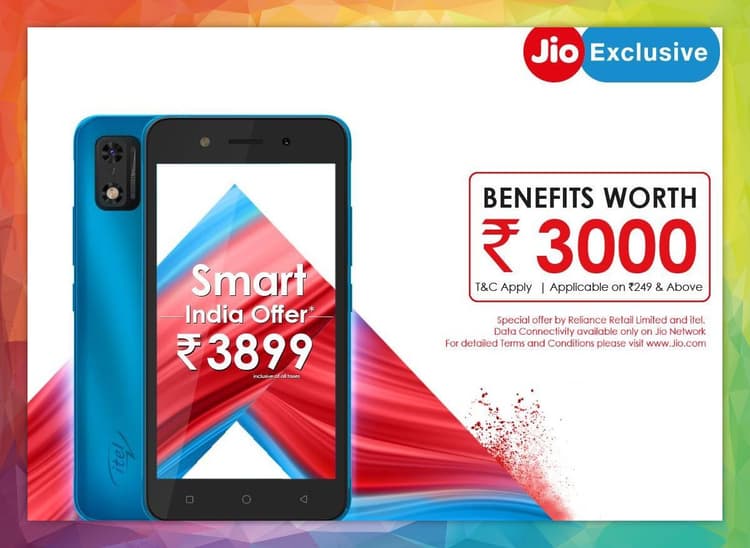 JIO का धमाका! 4000 रुपये से सस्ते स्मार्टफोन पर मिलेंगे 3 हजार के फायदे