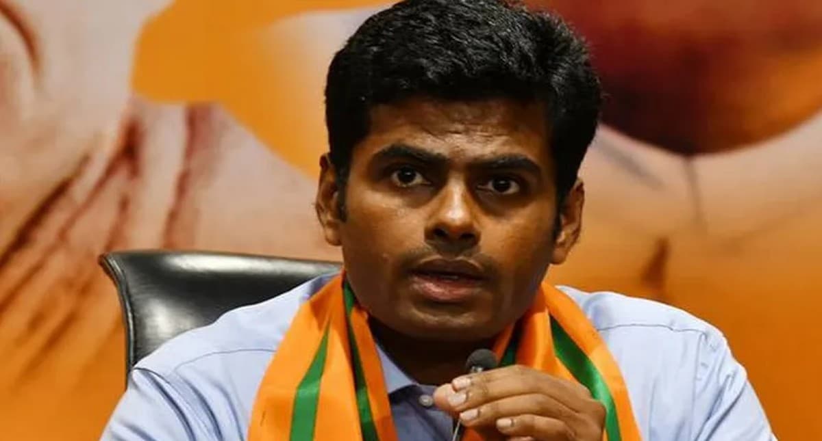 भाजपा के प्रदेश अध्यक्ष K Annamalai के खिलाफ केस दर्ज, पेट्रोल-डीजल की कीमतों को लेकर किया था प्रदर्शन भाजपा के प्रदेश अध्यक्ष K Annamalai के खिलाफ केस दर्ज, पेट्रोल-डीजल की कीमतों को लेकर किया था प्रदर्शन