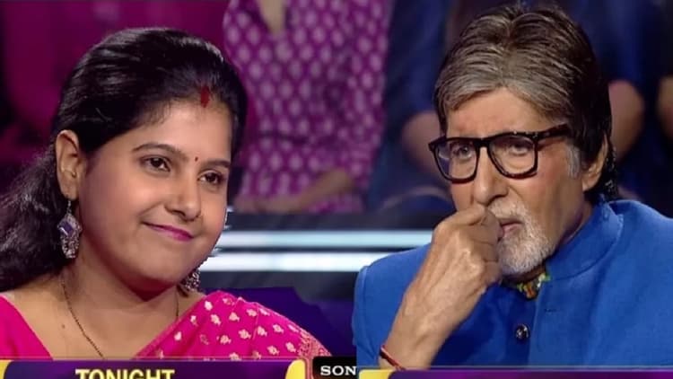 KBC की हॉट सीट पर पहुंची सहरसा की बहू अंजली, जानें क्यों भर गयी अमिताभ बच्चन की आंखें