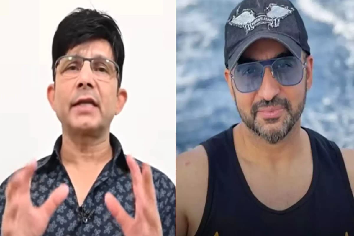KRK ने कर डाली भविष्यवाणी, इतने दिन जेल में रहेंगे Raj Kundra