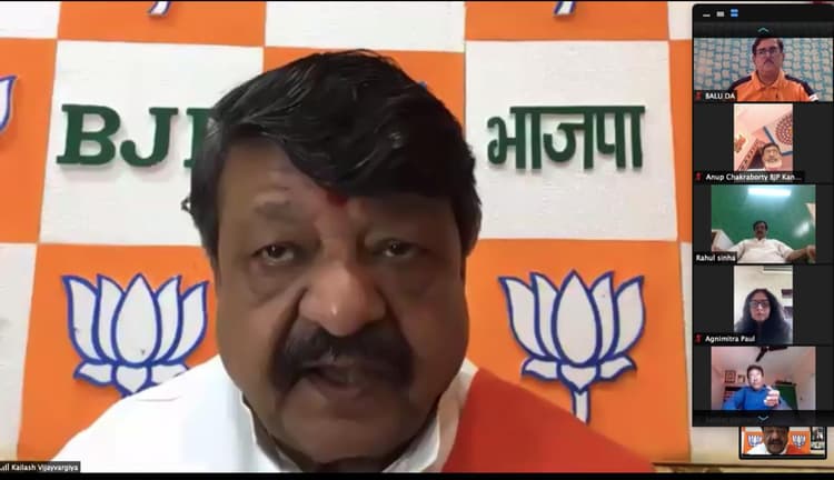 'ऑर नॉय ममता' के साथ भाजपा ने शुरू किया 'बांग्लार नवनिर्माण' अभियान, कहा- हर मोर्चे पर विफल रही सरकार