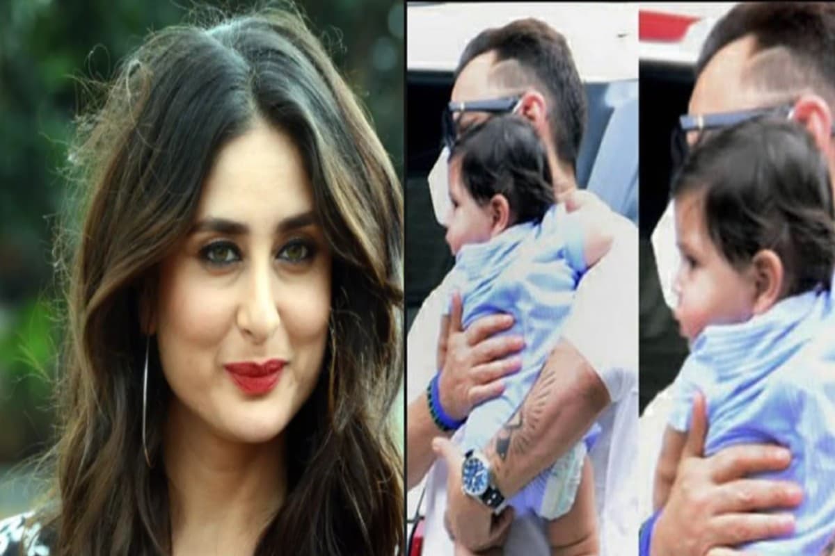 Kareena Kapoor Khan के बेटे Jehangir की पहली तसवीर आई सामने, Saif Ali Khan के गोद में नजर आए Taimur के भाई