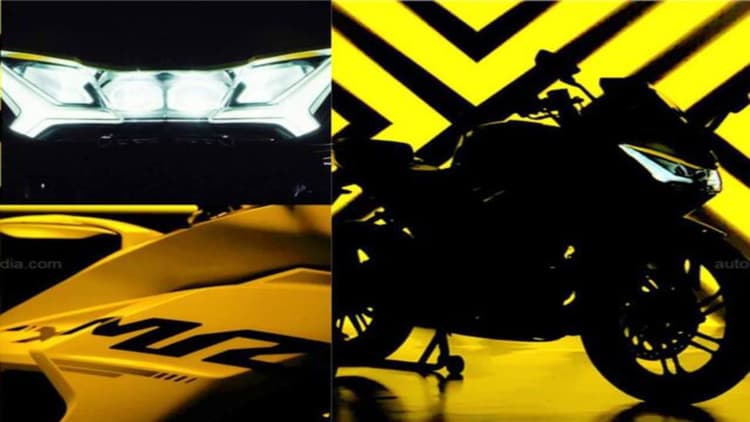Karizma XMR 210 लेकर आ रही हीरो मोटोकॉर्प, 29 अगस्त को होगी लॉन्चिंग