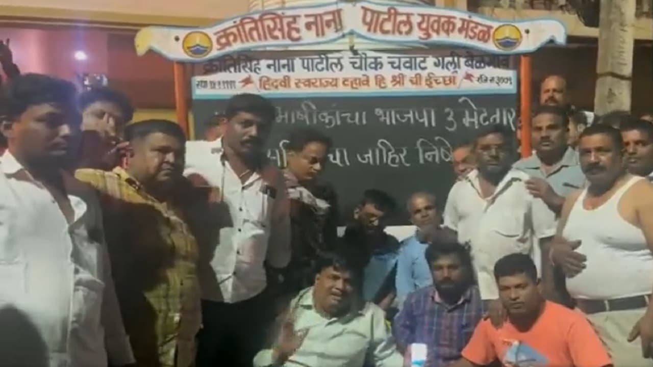 कर्नाटक विधानसभा चुनाव 2023: बीजेपी की पहली लिस्ट में नहीं मिली जगह तो विधायक के समर्थकों ने काटा बवाल कर्नाटक विधानसभा चुनाव 2023: बीजेपी की पहली लिस्ट में नहीं मिली जगह तो विधायक के समर्थकों ने काटा बवाल