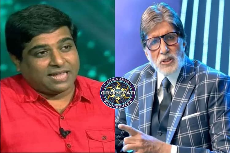 KBC 13 के कंटेस्टेंट को शो में जाना पड़ा भारी, रेलवे प्रशासन ने थमाई चार्जशीट, इंक्रीमेंट पर भी लगी रोक