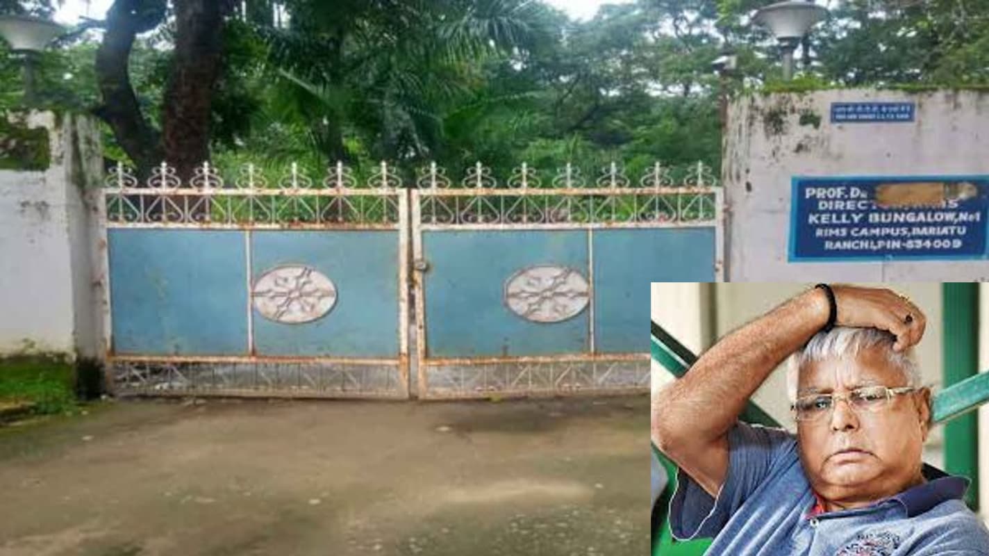 लालू प्रसाद यादव की सुरक्षा में तैनात 9 पुलिसकर्मी कोरोना से संक्रमित, आज होगी सभी की जांच लालू प्रसाद यादव की सुरक्षा में तैनात 9 पुलिसकर्मी कोरोना से संक्रमित, आज होगी सभी की जांच