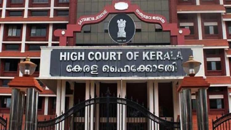 केरल HC ने सरकार को 3 महीने के भीतर नर्सों के न्यूनतम वेतन की समीक्षा करने का निर्देश दिया