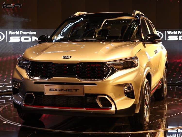 Kia Sonet Price, Features, Review Video: कार बाजार में तहलका मचाने आज आ रही 7 लाख रुपये की यह SUV