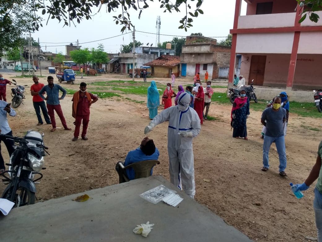 Coronavirus Outbreak: एसबीआई कोडरमा के उप प्रबंधक, झुमरीतिलैया में विद्युत विभाग के जेई सहित 19 लोगों को हुआ कोरोना