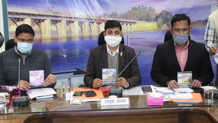 कोरोना का कहर कोडरमा में जारी, 26 और संक्रमित मिले, संक्रमण रोकने के लिए प्रशासन बरतेगा सख्ती