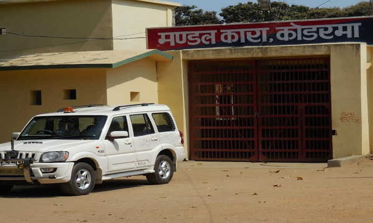 कोडरमा जेल के 93 बंदी हुए संक्रमित, जिले में कोरोना के 105 नये मामले मिले