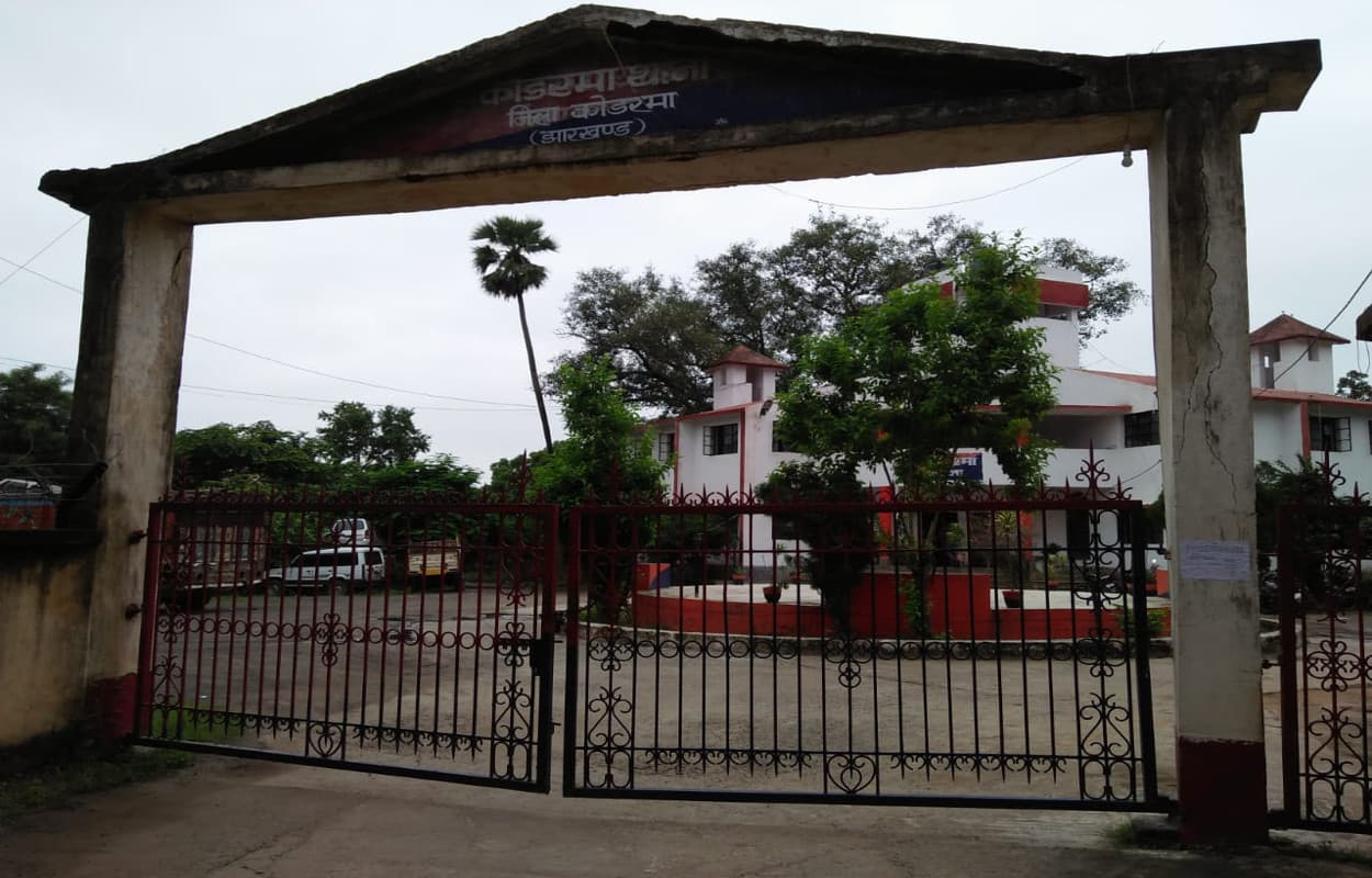 कोडरमा में कोरोना विस्फोट, 38 नये मामले, पुलिस के 26 जवान संक्रमित