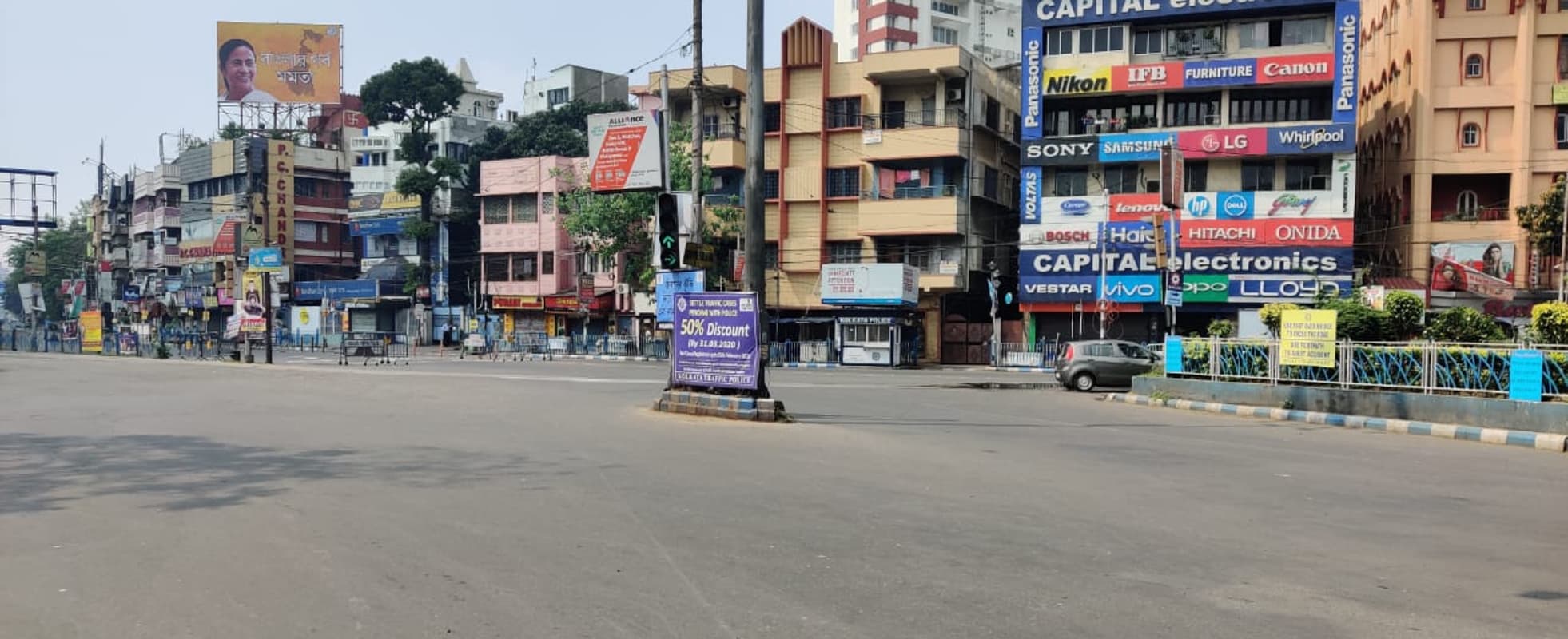 West Bengal lockdown : लॉकडाउन में 150 किमी की दूरी तय कर हेपेटाइटिस-बी की मरीज को सौंपी दवा, दिखाया सेवाभाव का जज्बा