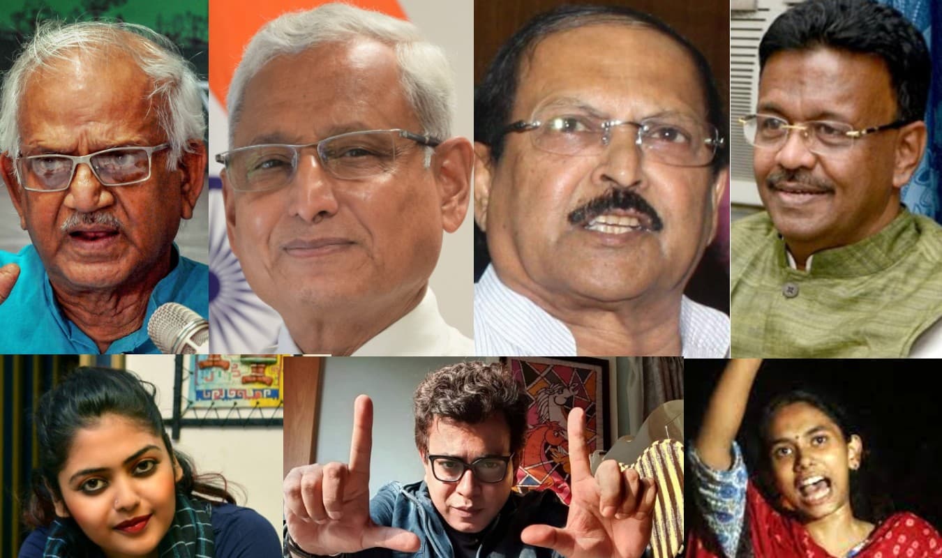 बंगाल चुनाव 2021: मिलिए, बंगाल के हेवीवेट नेता और मंत्री से, सातवें चरण में दांव पर है इनकी प्रतिष्ठा बंगाल चुनाव 2021: मिलिए, बंगाल के हेवीवेट नेता और मंत्री से, सातवें चरण में दांव पर है इनकी प्रतिष्ठा