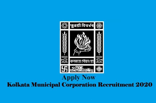 Sarkari Naukri, KMC Recruitment 2020: कोलकाता नगर निगम ने विभिन्न पदों के लिए निकाली बहाली, ऐसे करें आवदेन