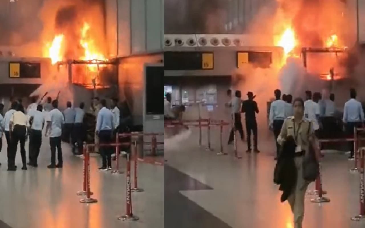 कोलकाता इंटरनेशनल एयरपोर्ट पर लगी आग, फायर ब्रिगेड की तीन गाड़ियां मौके पर मौजूद