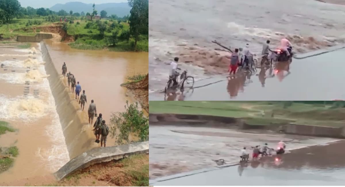 Jharkhand News : जान हथेली पर रखकर चेकडैम पार करते हैं ग्रामीण, गुमला के कोयल नदी पर अब तक नहीं बना पुल